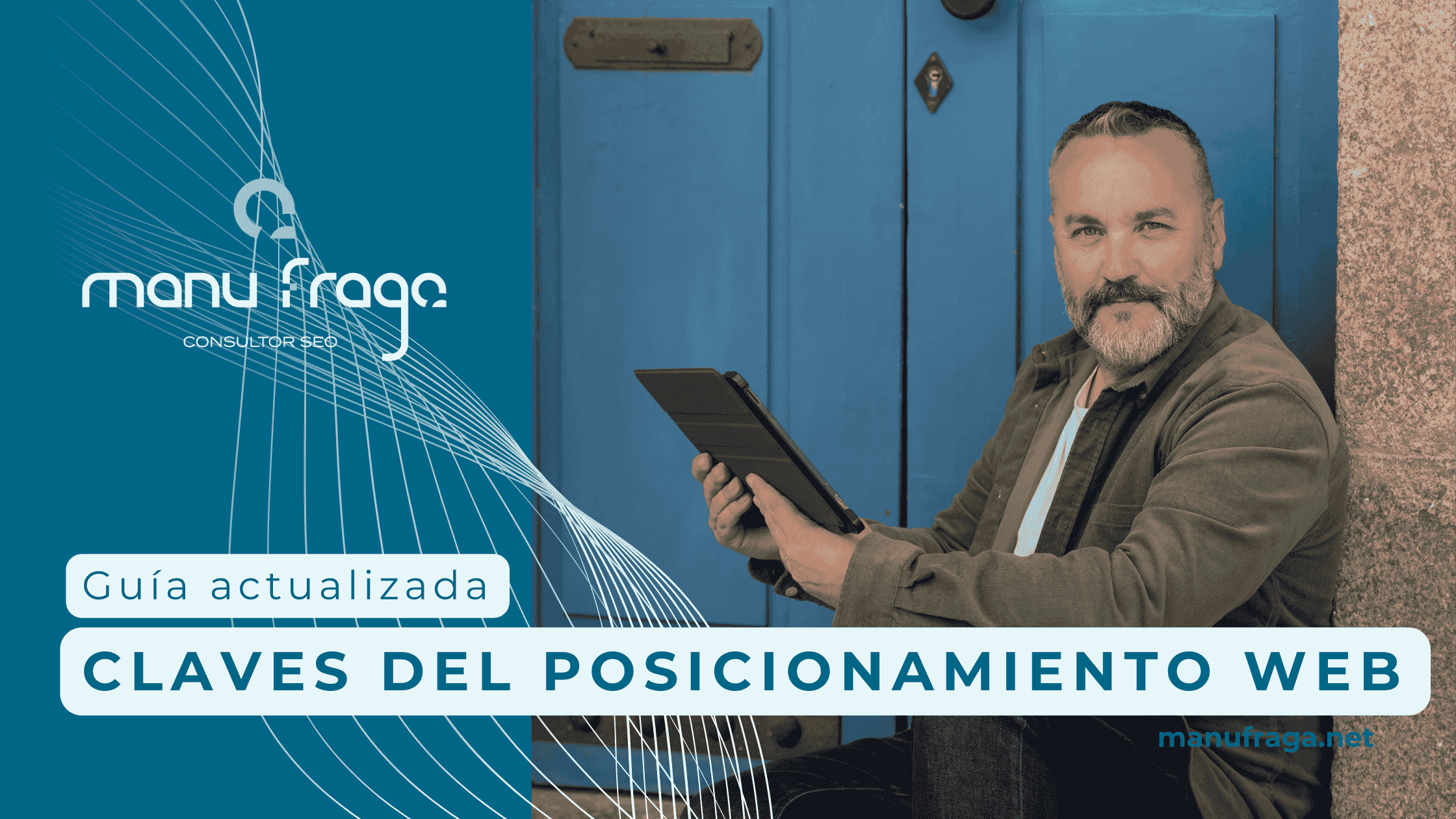 Posicionamiento web efectivo. Los factores clave