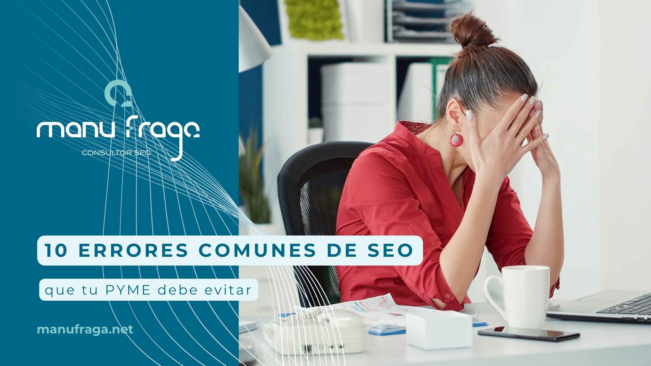 errores SEO que tu pyme debe evitar